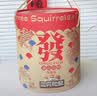 三只松鼠坚果零食礼盒1454g/1451g混发零食炒货发财桶中秋团购送礼送长辈 实拍图