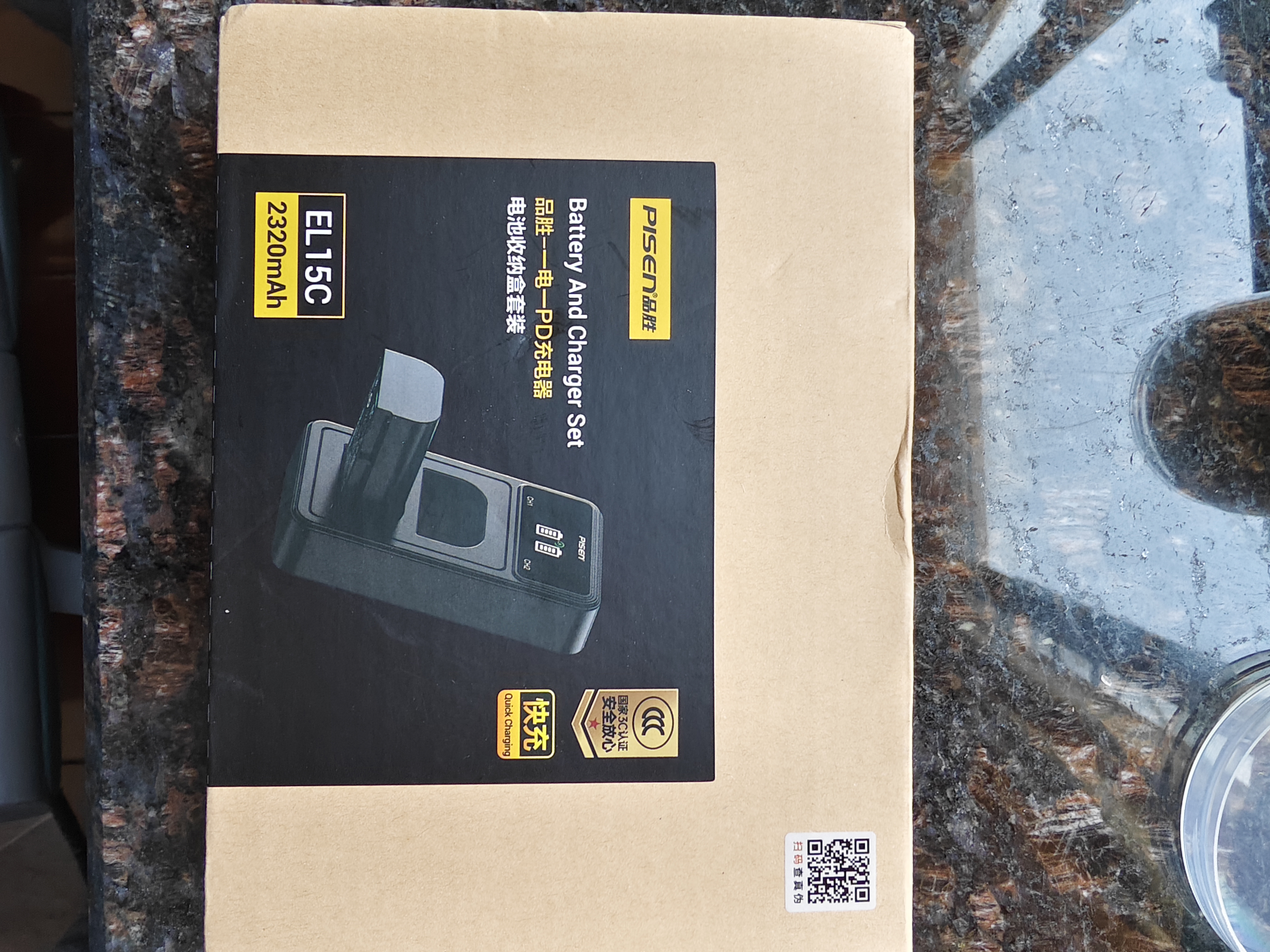 品胜（PISEN）EN-EL15C尼康相机电池快充套装 适用Z5 Z6 Z62 z63 Z7 Z8 Zf D7000 D7100 D7200 D7500 D850 D810  实拍图