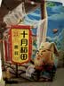 十月稻田 黄豆 2斤 东北大豆 非转基因 打豆浆料包 发豆芽 营养速食早餐 实拍图