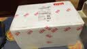 京鲜生(高品质高营养) 低脂健康（0添加）净重5斤毛豆颗粒饱满 源头直发 实拍图