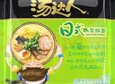 统一 汤达人 日式豚骨拉面 袋装 泡面 方便面 125g*18袋/箱 整箱批发 实拍图