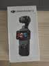 大疆DJI Osmo Pocket 3 标准版 一英寸口袋云台相机 手持数码相机 vlog 便携美颜摄像256GB内存 实拍图