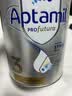 爱他美（Aptamil）白金澳洲版 幼儿配方奶粉 3段(12-36个月) 900g【批批严检】 实拍图
