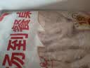 华都食品鸡爪净重2斤 （22个左右）鸡爪柠檬鸡爪鸡肉生鲜烧烤食材下酒菜 实拍图