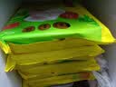 湾仔码头荠菜猪肉水饺1320g66只食品速食面点生鲜饺子夜宵早餐速冻半成品 实拍图