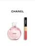 CHANEL【官方正品】香奈儿邂逅柔情系列香水 女士 持久留香 生日礼物 邂逅柔情淡香水50ml+双效持色唇釉174号 实拍图
