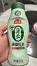 海天蚝油 薄盐耗油 0添加防腐剂 615g 挤挤装 点蘸 调味品 实拍图