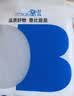 登比手机防水袋一次性加厚自封袋防尘袋可触屏透明手机保护套密封袋 实拍图