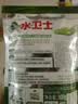 水卫士洗碗机专用洗碗块30块多效合一洗碗机洗涤清洁剂洗碗粉洗碗盐300g 实拍图