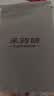采药师牛角刮痧板9mm加厚新手专研面脸部提拉拨筋美容护肤按摩板全身用 实拍图