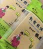 陈长有煎饼东北杂粮煎饼吉林敦化特产长有煎饼五粮玉米红枣口味软煎饼 四种口味礼盒50g*22袋/箱 实拍图