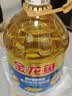 金龙鱼 食用油 葵花籽清香型调和油5L （新老包装随机发货） 实拍图