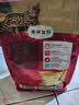 弗列加特猫粮 肠道养护 全价鲜肉天然粮 成猫粮鸡肉味2kg【宠物金选】 实拍图