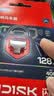 Sandisk闪迪128GB Type-C USB3.2 哨兵模式车载U盘 CZ53C 读速400MB/s 行车记录仪优盘 适配多品牌新能源汽车 实拍图
