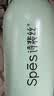 诗裴丝Spes免洗干发喷雾头发蓬松持久去油神器干发喷雾柚香180ml 实拍图