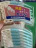 G·U·M康齿家齿间刷 洁齿护龈 弹力弧形牙齿间隙刷 30支装SSS-S 实拍图
