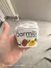 OarmiLk吾岛原味格兰诺拉无蔗糖酸奶120gx4杯谷物杯低温酸奶 实拍图