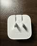 Apple/苹果 40W（至高60W） type-c快充充电器 苹果usb-c原装充电头 苹果iPhone 18 Pro Max充电器 实拍图