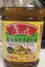 鲁花【保真菜籽油】食用油低芥酸特香菜籽油5L  /桶非转基因 实拍图