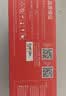 双杰388a硒鼓适用惠普m1136硒鼓p1106 m126a m128fn M128fp m1216nfh m1213nf P1008 1108 p1007墨盒cc388a硒鼓 实拍图