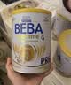 雀巢（Nestle）德国BEBA至尊6HMO益生菌婴幼儿奶粉1段(0-6月)800g 小分子蛋白 实拍图