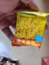 比比赞（BIBIZAN）糯米锅巴混合口味1000g办公室休闲薯片饼干膨化安徽小吃零食品 实拍图