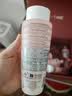 兰蔻大粉水400ml爽肤水保湿补水透润护肤品化妆品礼盒生日礼物 实拍图