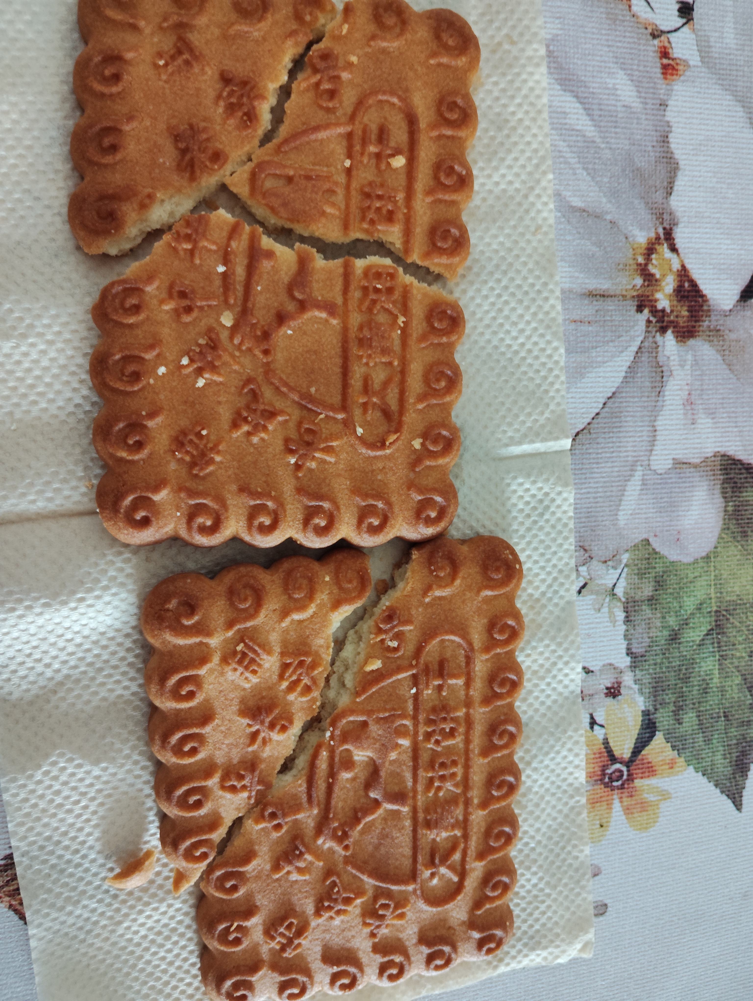 老茂生 零食糕点 天津特产老字号小吃 经典礼盒大黄油饼干1kg/盒 实拍图