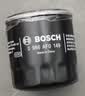 博世（BOSCH）机油滤芯滤清器0061丰田卡罗拉凯美瑞雷凌威驰花冠EX致享致炫RAV4 实拍图