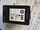 惠普（HP）680原装黑色墨盒 适用hp 2138/2677/3636/3638/3838/3776/3777/3778/4678/5078/5088打印机 墨盒 实拍图