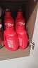 奥妙（OMO）品质严选酵素洁净除菌除螨持久留香18.4斤校服净洗衣液京东自营 实拍图