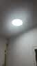 雷士（NVC）照明led三防吸顶灯圆形防水卧室厨房卫生间浴室灯阳台走廊过道灯 36W  白光【全光谱】白边35cm圆 实拍图