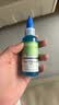 多美洁Tropiclean美国进口宠物狗狗猫咪洁耳液59ml 狗狗猫咪洗耳液滴耳液除耳螨耳垢耳康 实拍图