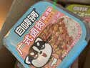 自嗨锅自热米饭 6盒多口味组合装煲仔饭大分量1552g 方便速食露营野餐 实拍图