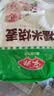 安井糯米烧麦 2.5kg 5斤约50个烧卖 家庭装微波炉面点早餐点心 实拍图
