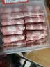 恒都 国产调理精选牛肉卷 300g*3 冷冻 国产黄牛 谷饲牛肉 实拍图