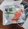 美珍香（BEE CHENG HIANG）午餐肉400g独立片装方便开袋即食儿童早餐零食火腿肠烧烤火锅食材 实拍图