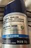 妮维雅（NIVEA）男士【补水保湿】多重控油保湿精华露50g乳液面霜护肤品生日礼物 实拍图