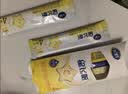 飞鹤星飞帆儿童成长奶粉4段(3-6岁)25g*4条骨骼发育京东试用高钙 实拍图