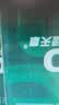 天章 （TANGO）新绿天章针式打印纸电脑打印纸二联打印纸二等分可撕边发票收据凭证纸留存单241-2-1/2S白红1000页 实拍图