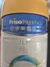 美素佳儿（Friso）皇家较大婴儿配方奶粉2段（6-12个月）400克 乳铁蛋白 新国标 实拍图