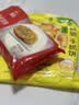 思念牛肉粉丝馅饼1.15kg10片肉饼馅饼早餐面点儿童早餐半成品送礼 实拍图