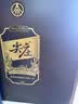 五粮液股份尖庄高光优级52度浓香型白酒500ml*2双瓶礼盒双十一 实拍图