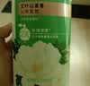 力士（LUX）力士沐浴露 山茶草木清香 清爽健肤 艾叶山茶香720g 男女持久留香 实拍图