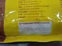 西麦核桃高钙燕麦片700g冲饮谷物代餐即食营养早餐独立包装 实拍图