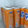 可口可乐（Coca-Cola）芬达  无糖零卡橙味 汽水 碳酸饮料 330ml*24摩登罐 实拍图
