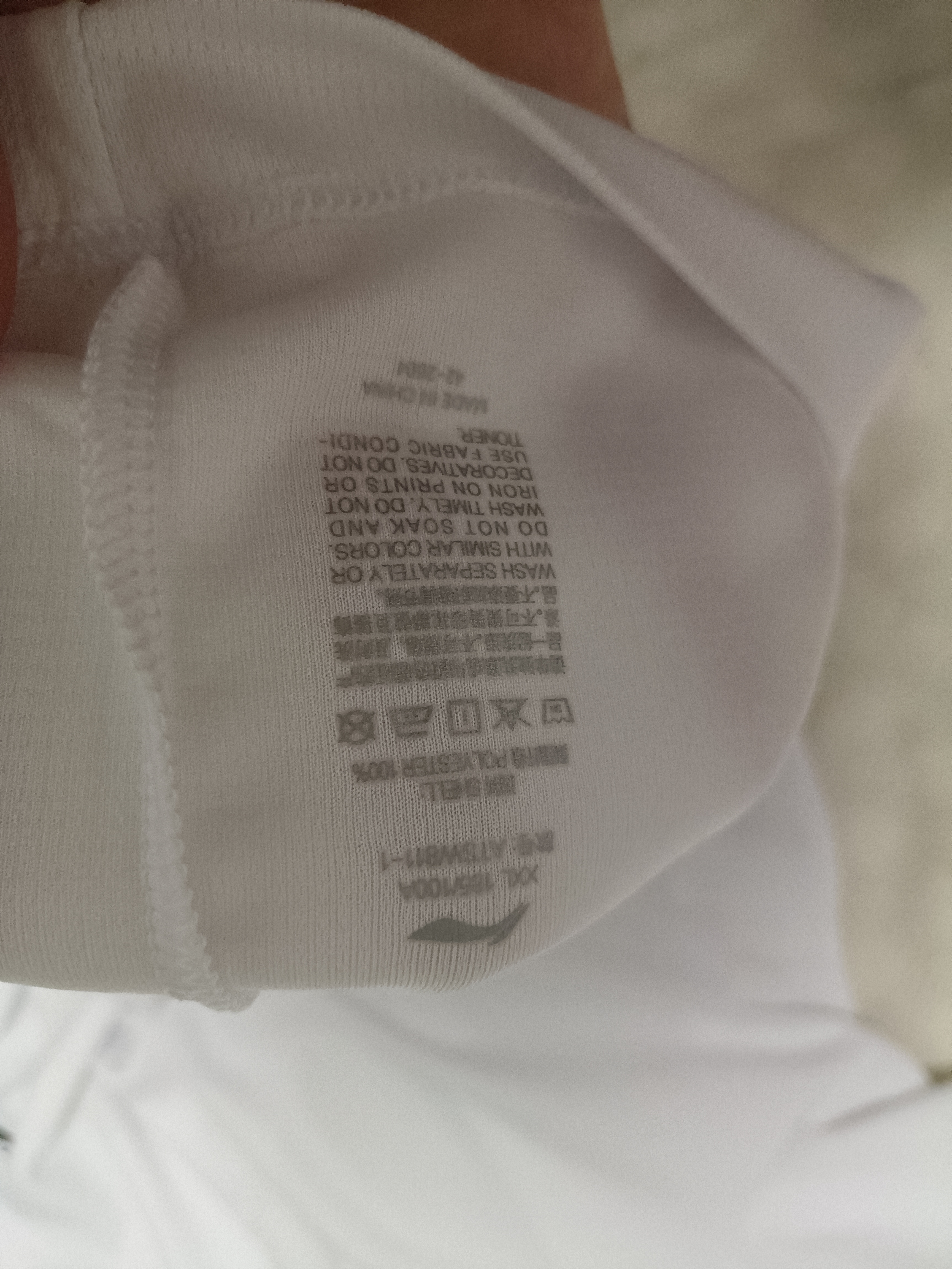李宁短袖t恤男士夏季新款速干衣跑步健身运动服宽松透气冰丝训练衣服 实拍图