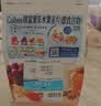 卡乐比（Calbee）低gi燕麦片 冷泡减糖水果麦片550g 非油炸 营养早餐代餐零食 实拍图