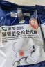 澳龙处方粮全价猫粮试吃组合猫泌尿猫肾脏猫肠胃猫减肥猫易消猫肾脏 【猫咪肾脏问题】 50g*5袋 实拍图