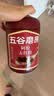 五谷磨房阿胶五红粉桃花颜红枣阿胶粉即食早餐冲饮代餐粉546g 实拍图